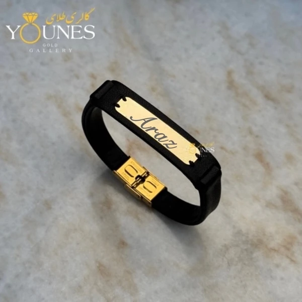 تصویر دوم دستبند چرم مردانه طلا حکاکی اسم Araz آراز